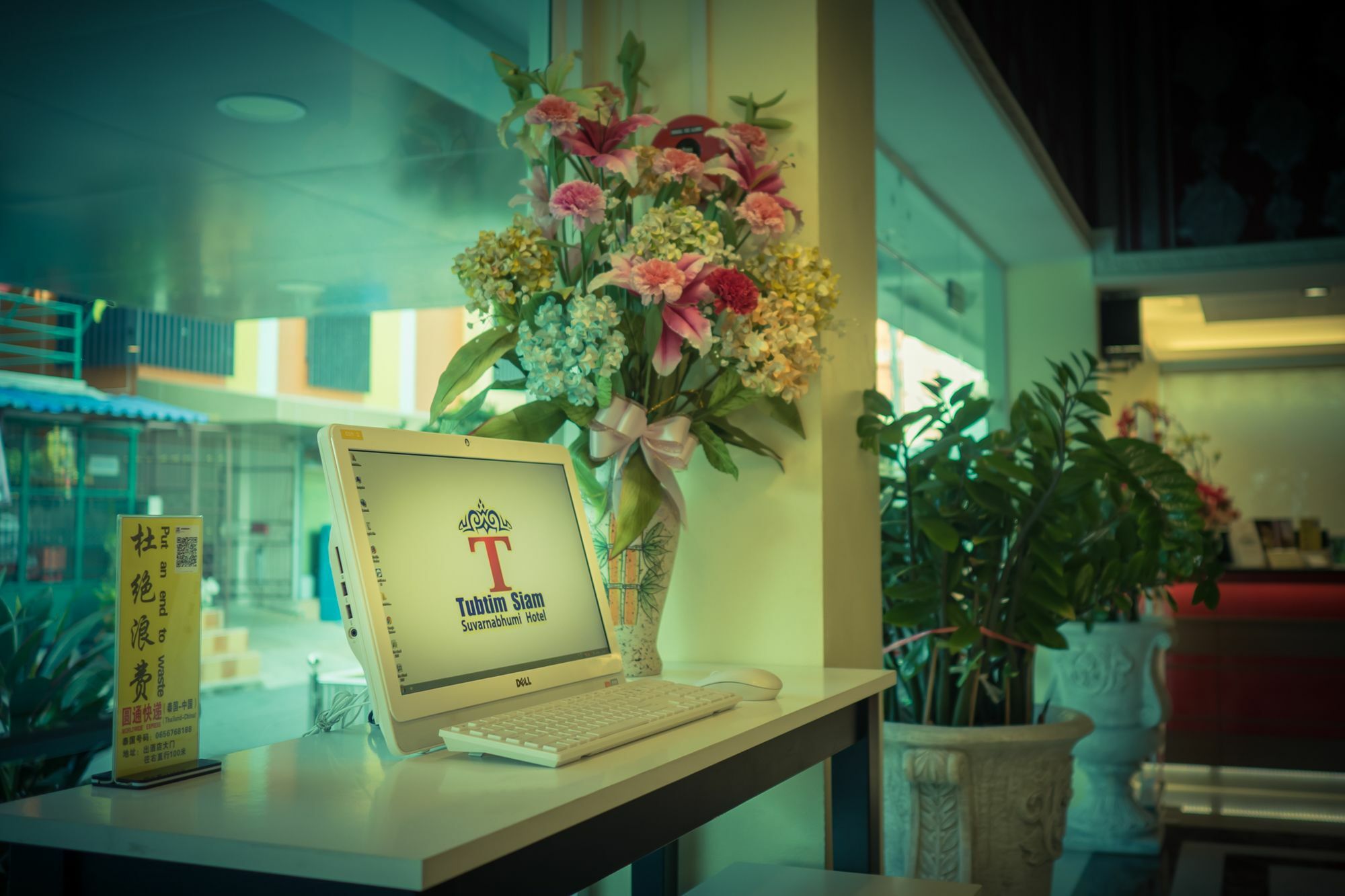 Tubtim Siam Suvarnabhumi Hotel Bang Phli Екстериор снимка